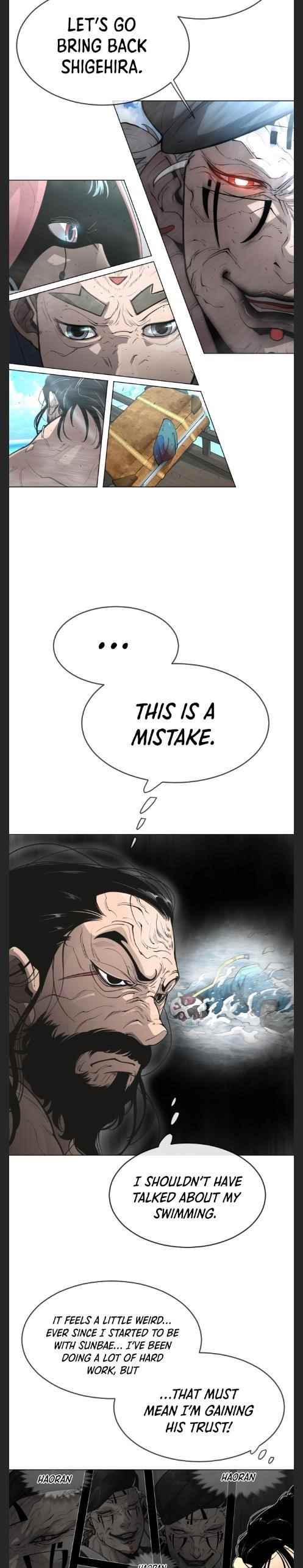 Superhuman Era Chapter 121 - Page 26