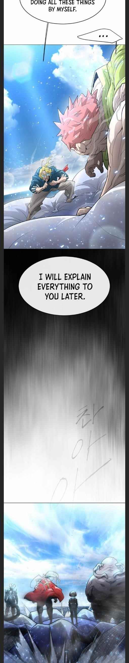 Superhuman Era Chapter 125 - Page 13