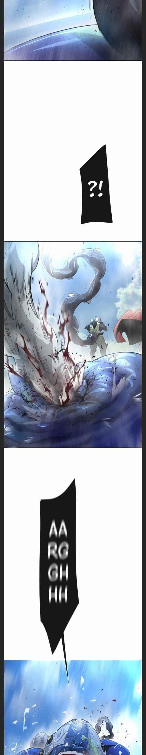 Superhuman Era Chapter 125 - Page 16