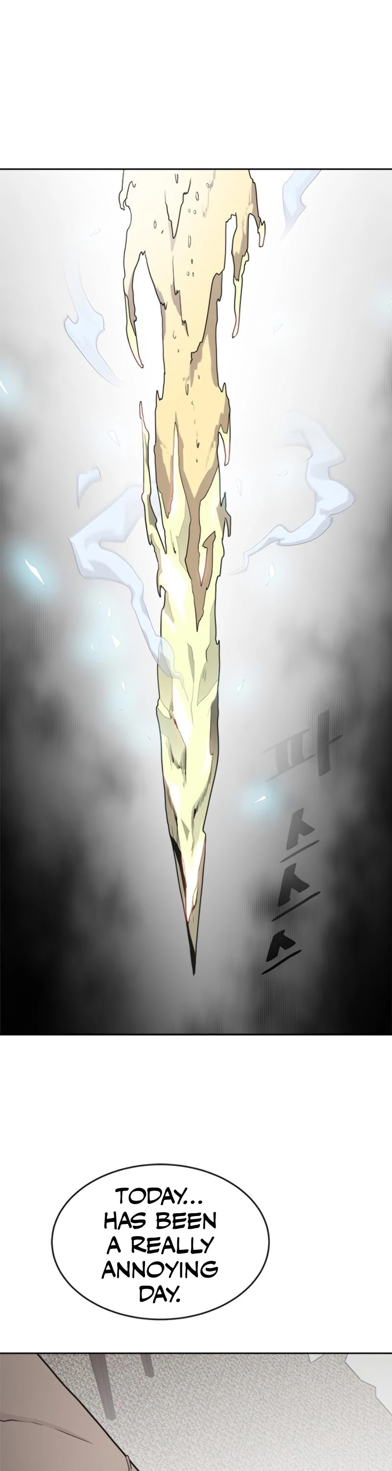 Superhuman Era Chapter 13 - Page 2
