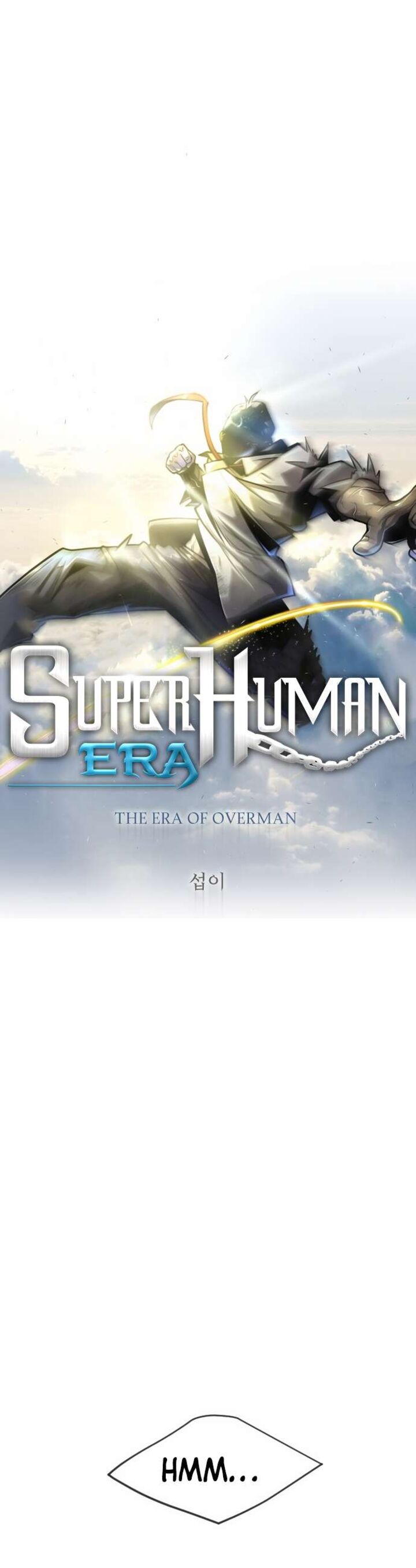 Superhuman Era Chapter 134 - Page 2