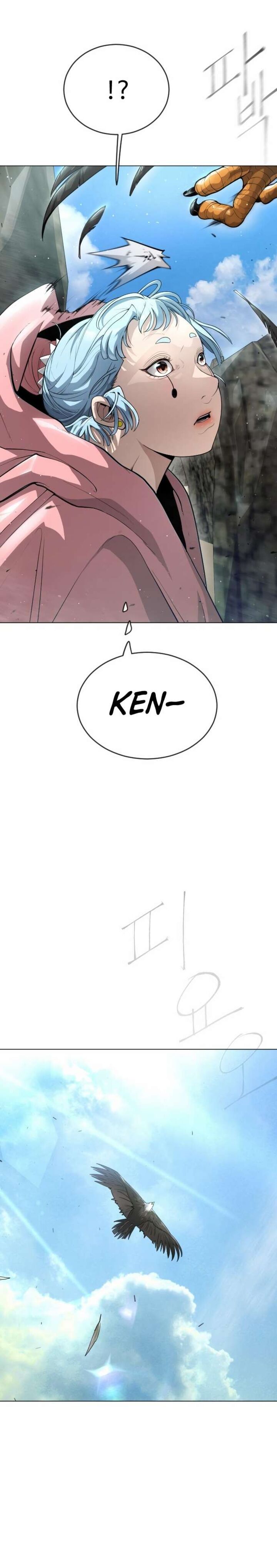 Superhuman Era Chapter 135 - Page 11