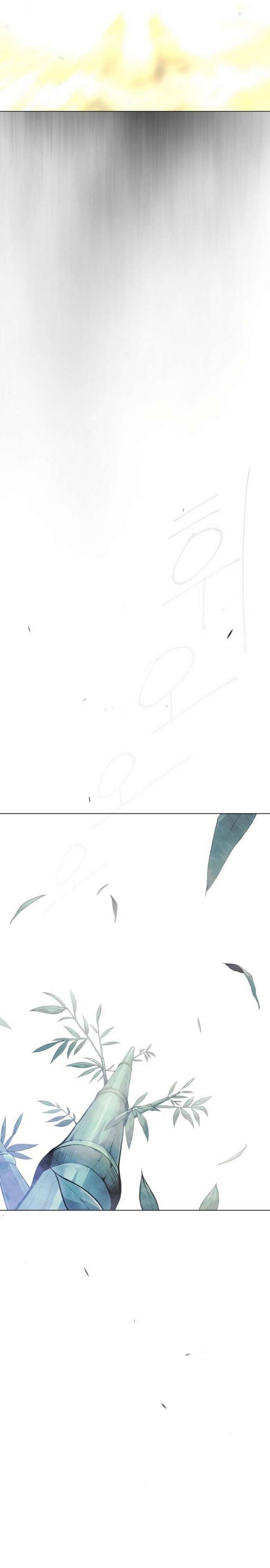 Superhuman Era Chapter 135 - Page 22