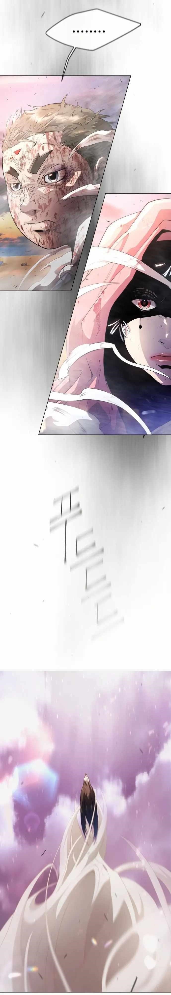 Superhuman Era Chapter 139 - Page 50