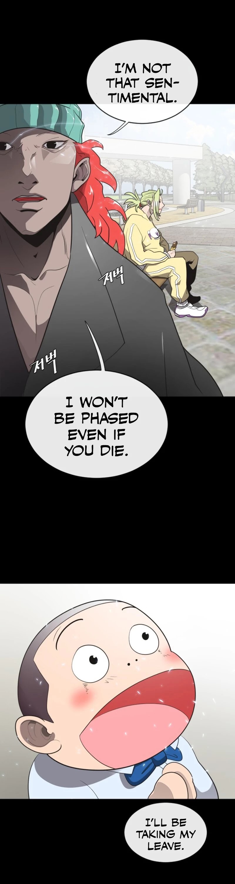 Superhuman Era Chapter 14 - Page 25