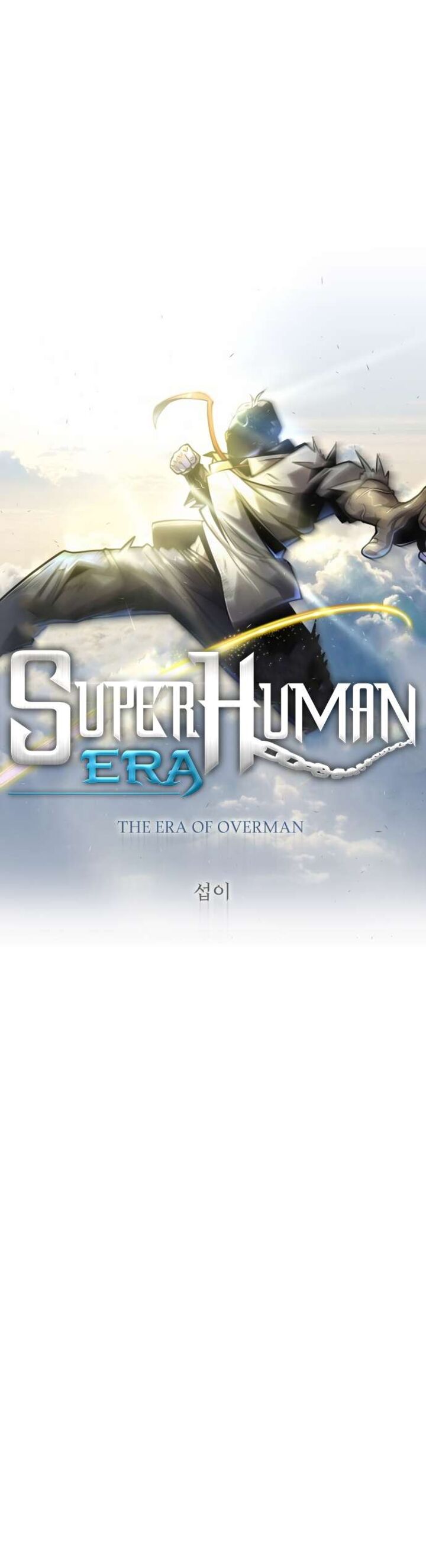 Superhuman Era Chapter 143 - Page 2