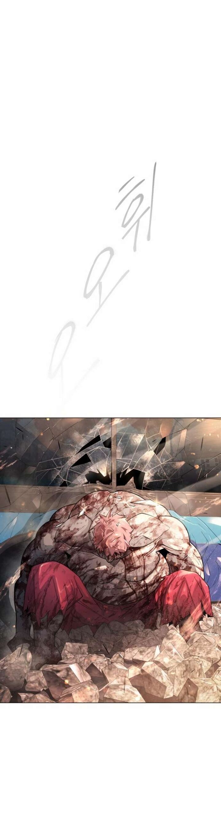 Superhuman Era Chapter 143 - Page 33