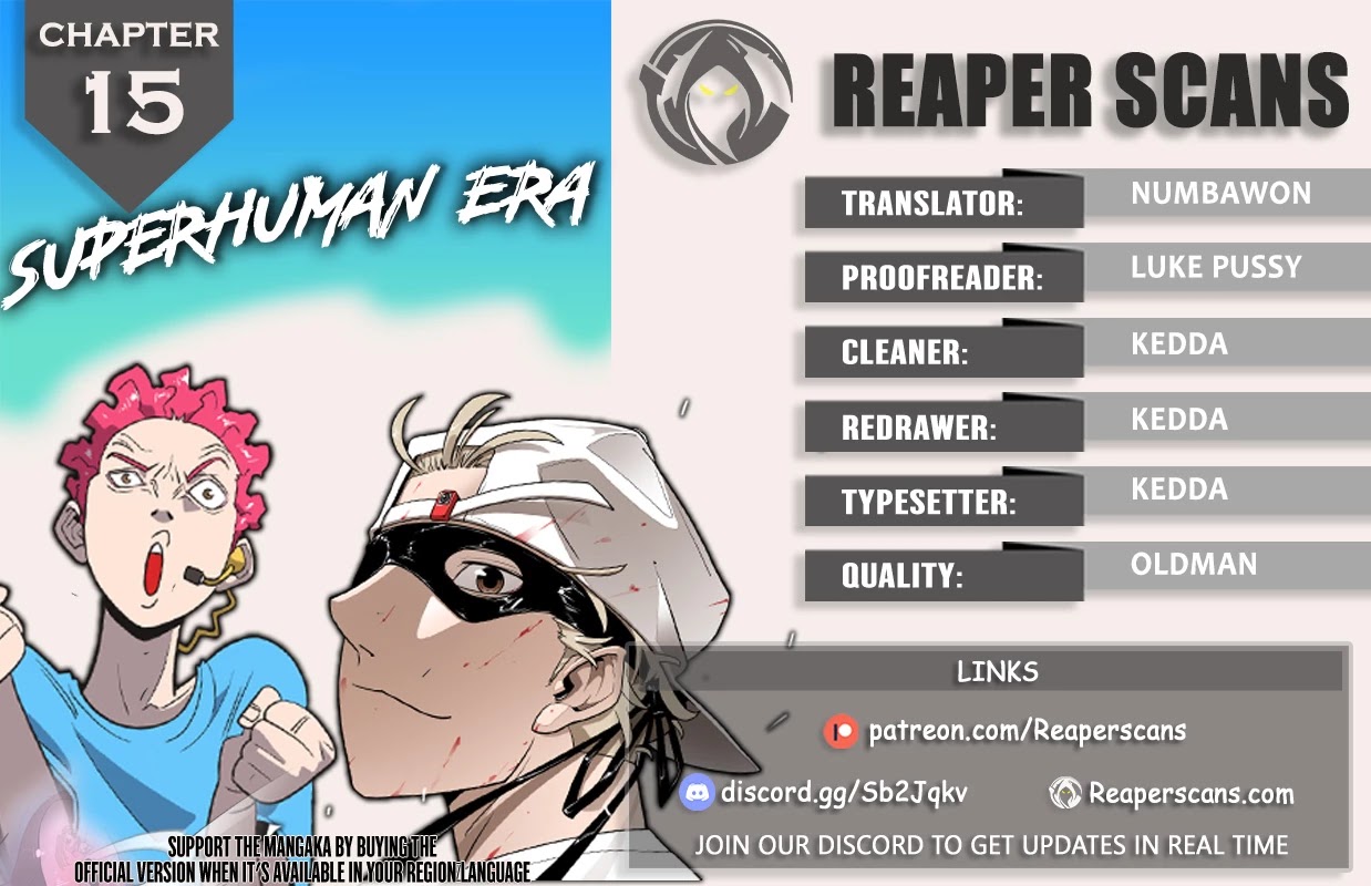 Superhuman Era Chapter 15 - Page 1