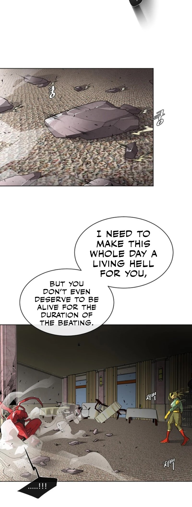 Superhuman Era Chapter 15 - Page 12
