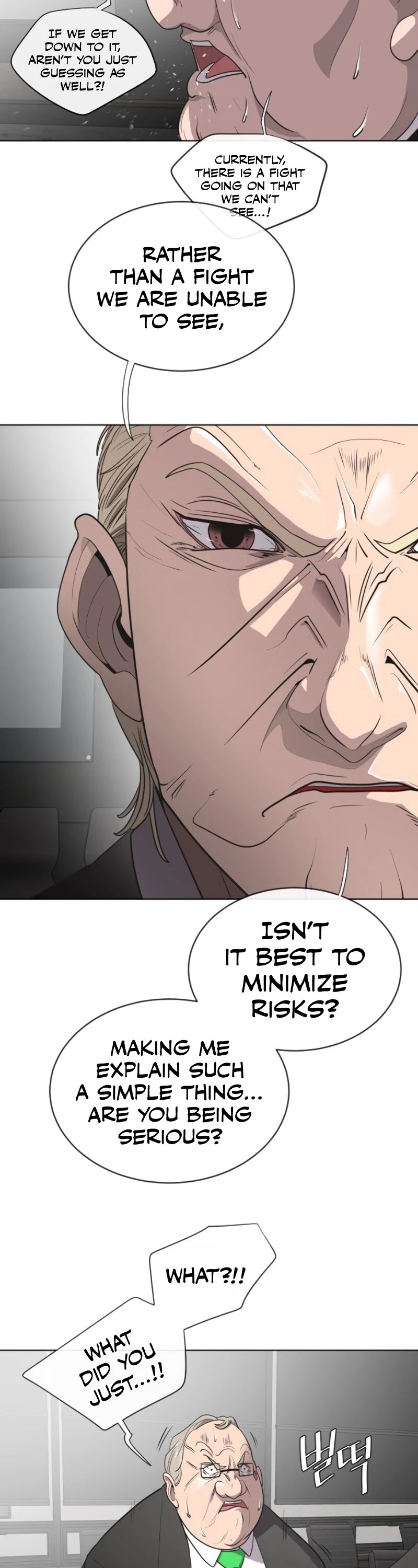Superhuman Era Chapter 15 - Page 27