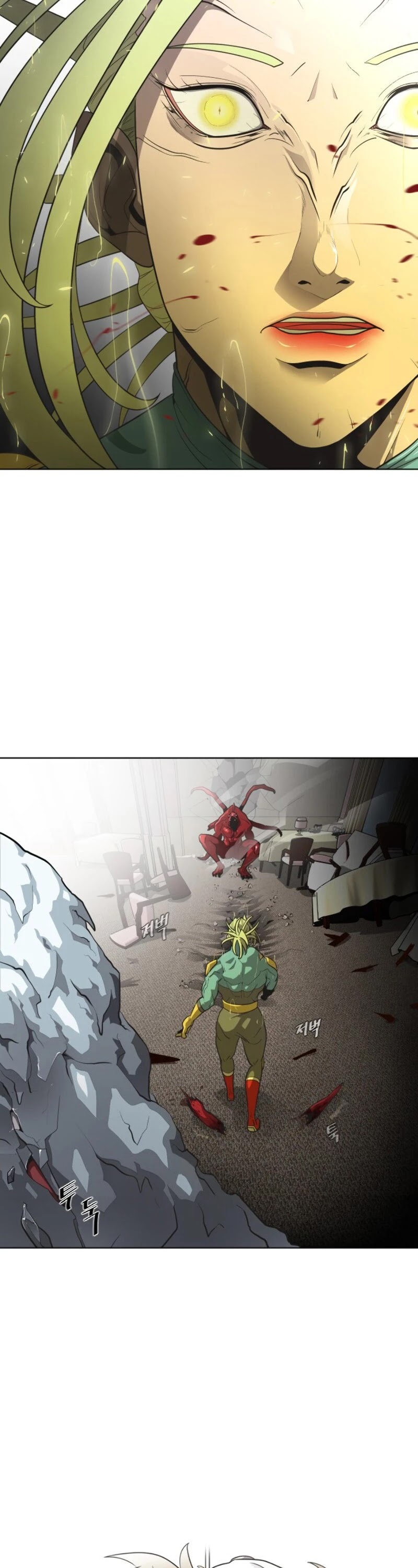 Superhuman Era Chapter 15 - Page 3