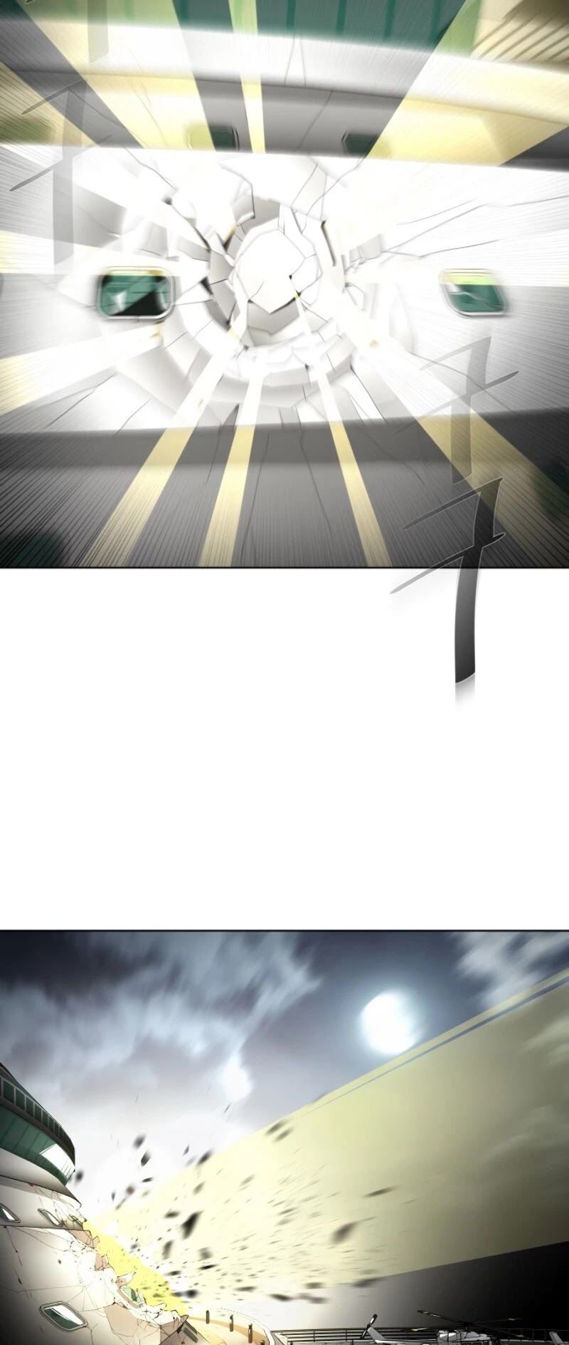 Superhuman Era Chapter 15 - Page 46