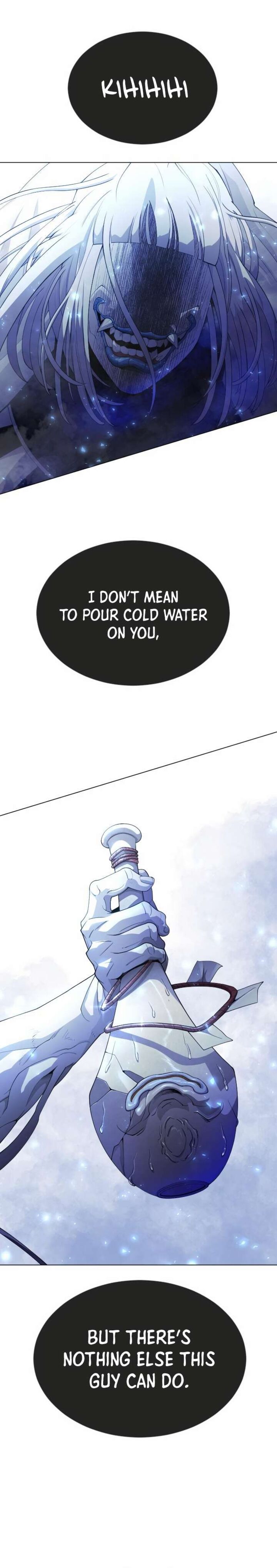 Superhuman Era Chapter 152 - Page 12