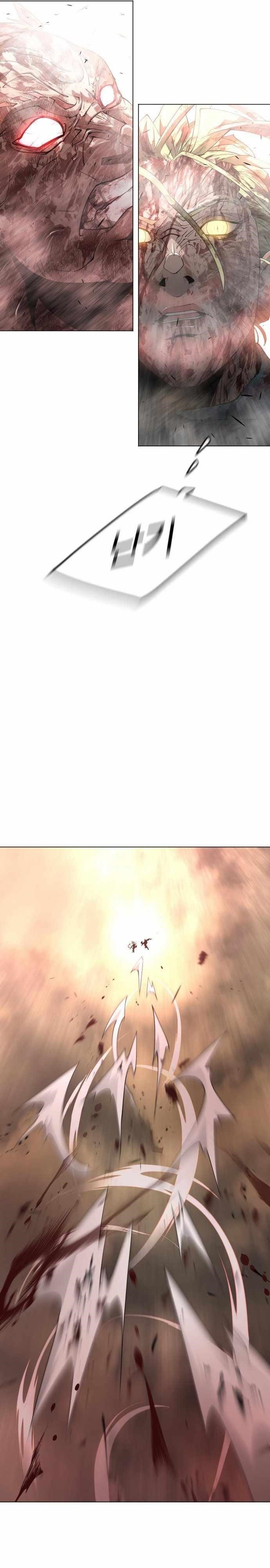 Superhuman Era Chapter 153 - Page 47