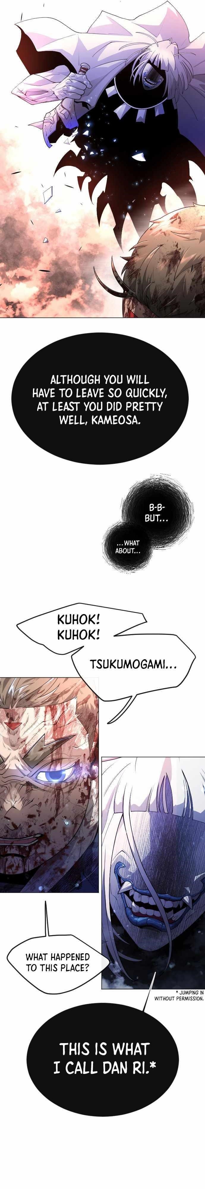 Superhuman Era Chapter 153 - Page 9