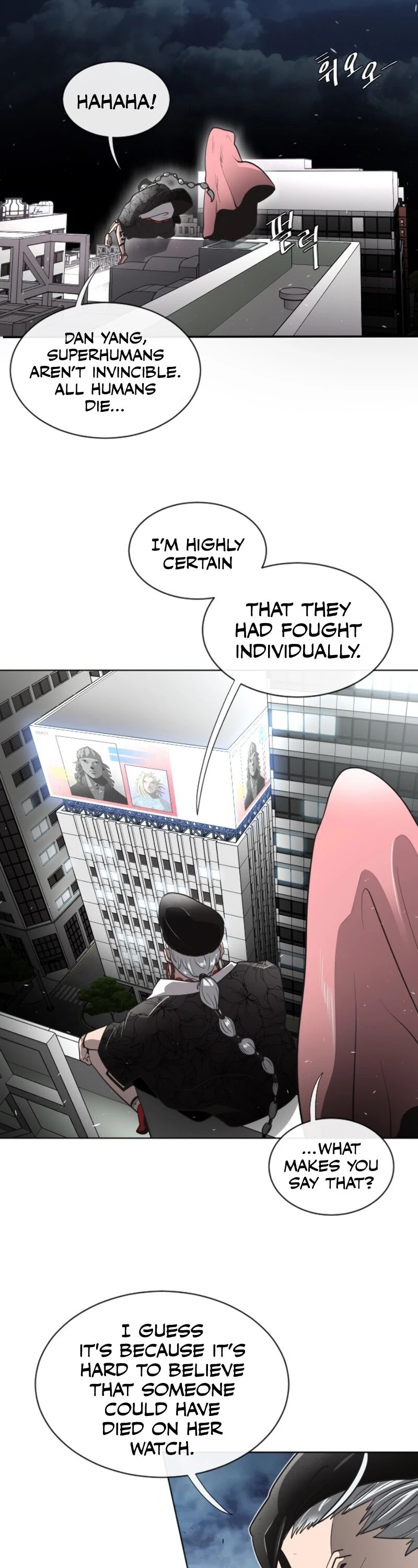 Superhuman Era Chapter 16 - Page 31