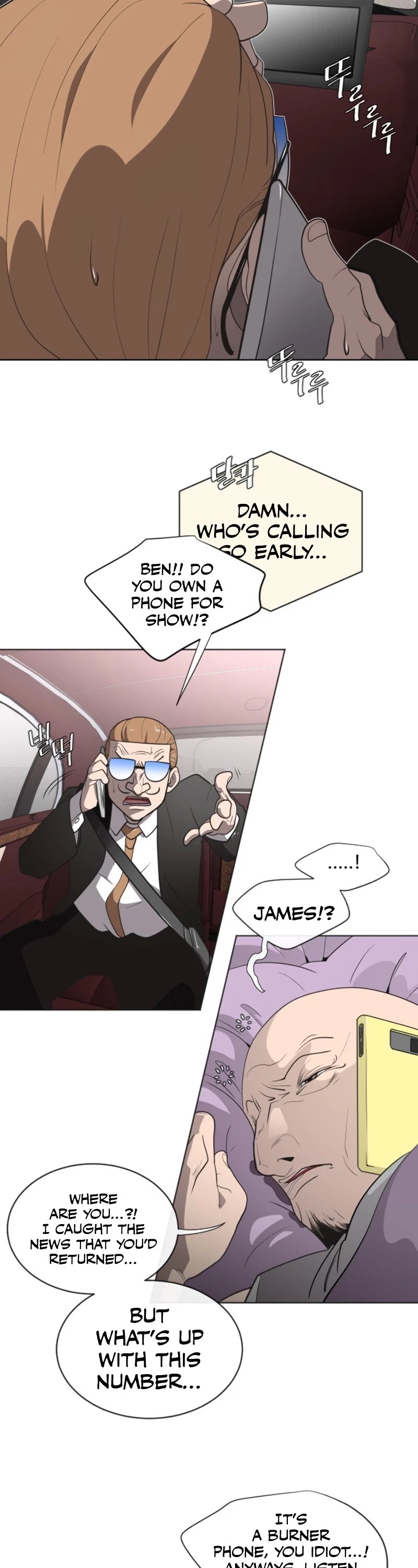 Superhuman Era Chapter 16 - Page 37