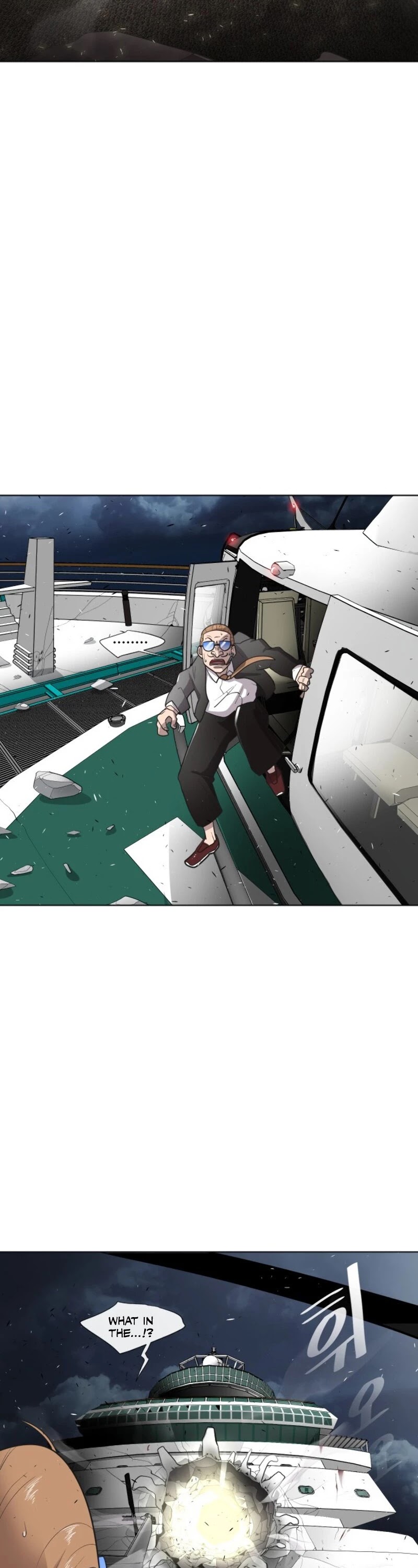 Superhuman Era Chapter 16 - Page 7