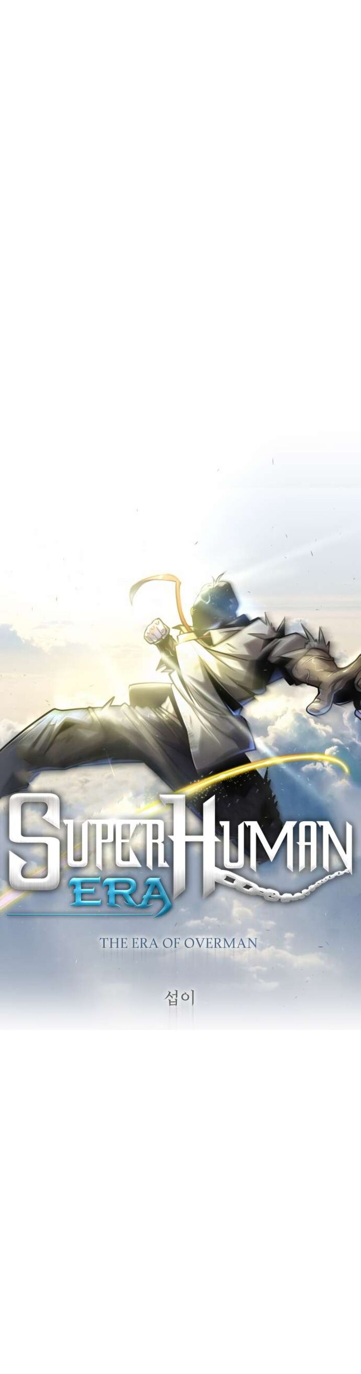 Superhuman Era Chapter 162 - Page 4