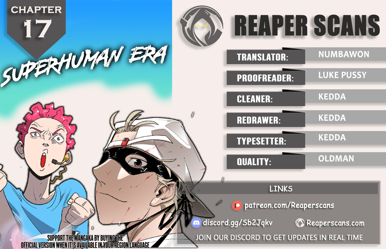 Superhuman Era Chapter 17 - Page 1