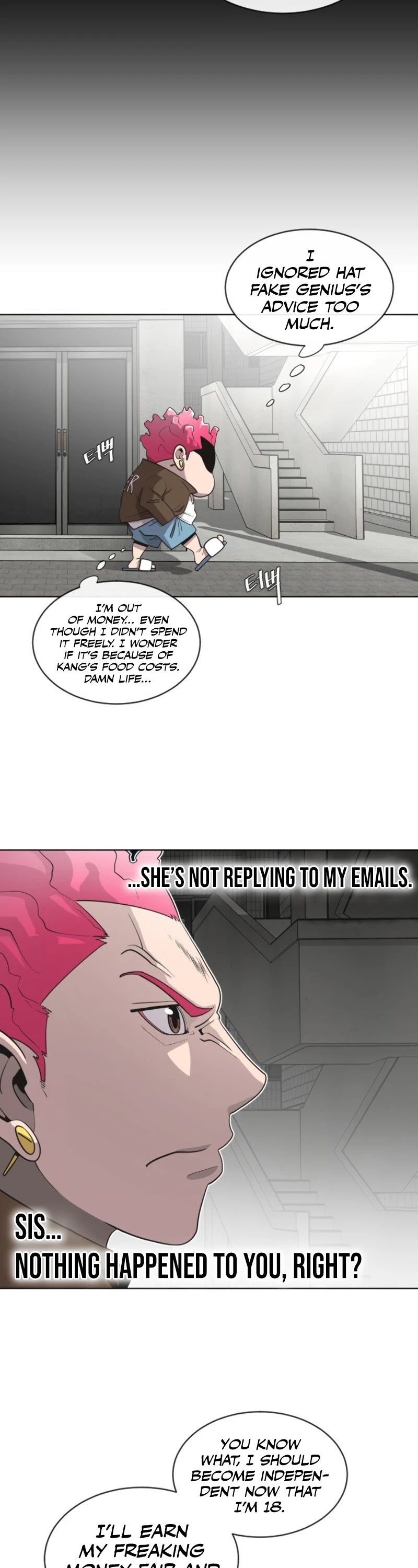 Superhuman Era Chapter 17 - Page 10