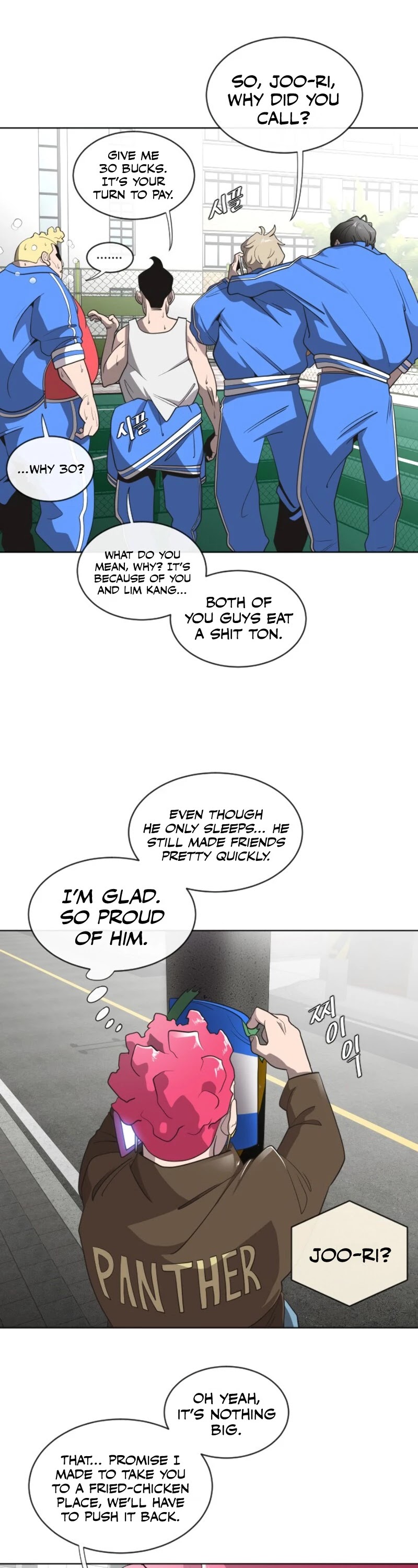 Superhuman Era Chapter 17 - Page 16