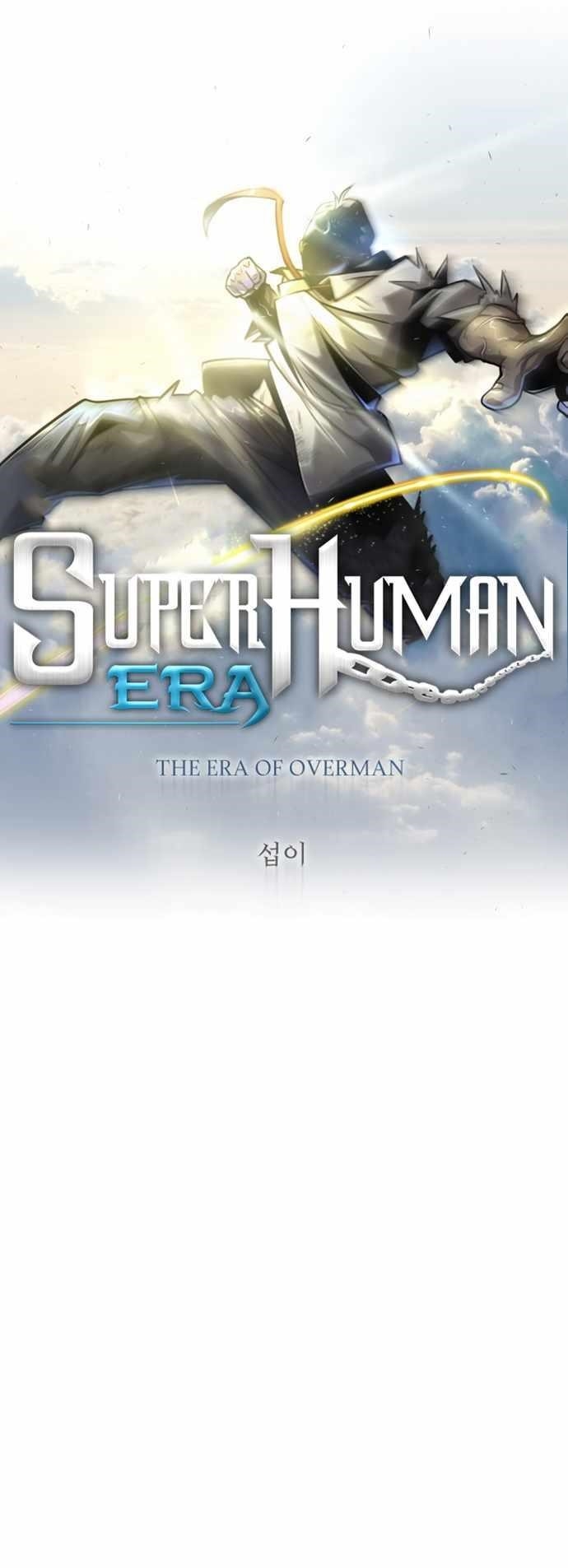 Superhuman Era Chapter 176 - Page 6