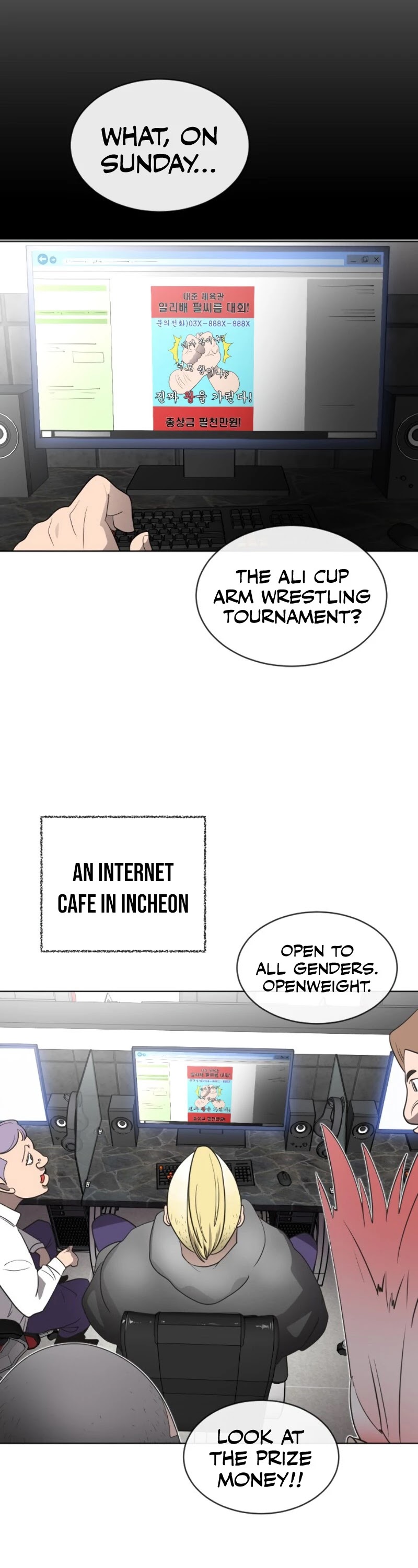 Superhuman Era Chapter 18 - Page 2