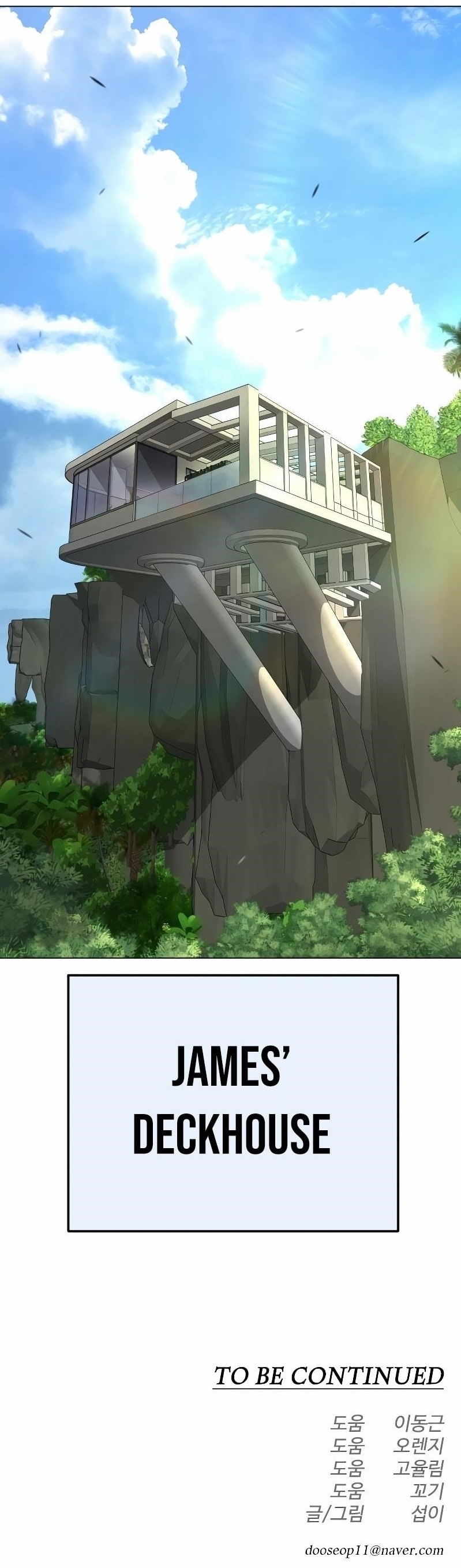 Superhuman Era Chapter 182 - Page 47