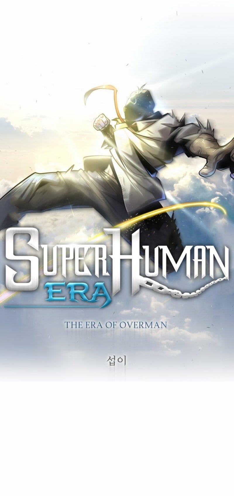 Superhuman Era Chapter 182 - Page 5