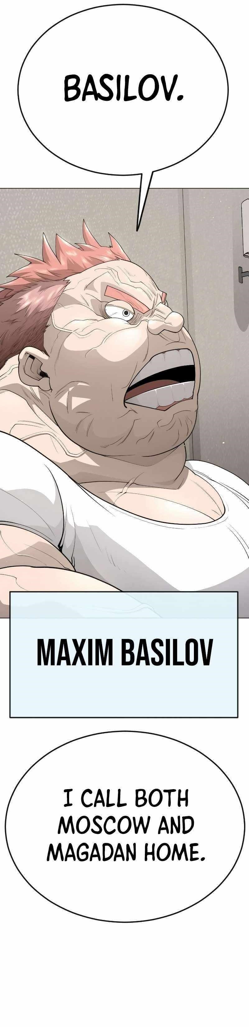 Superhuman Era Chapter 183 - Page 24