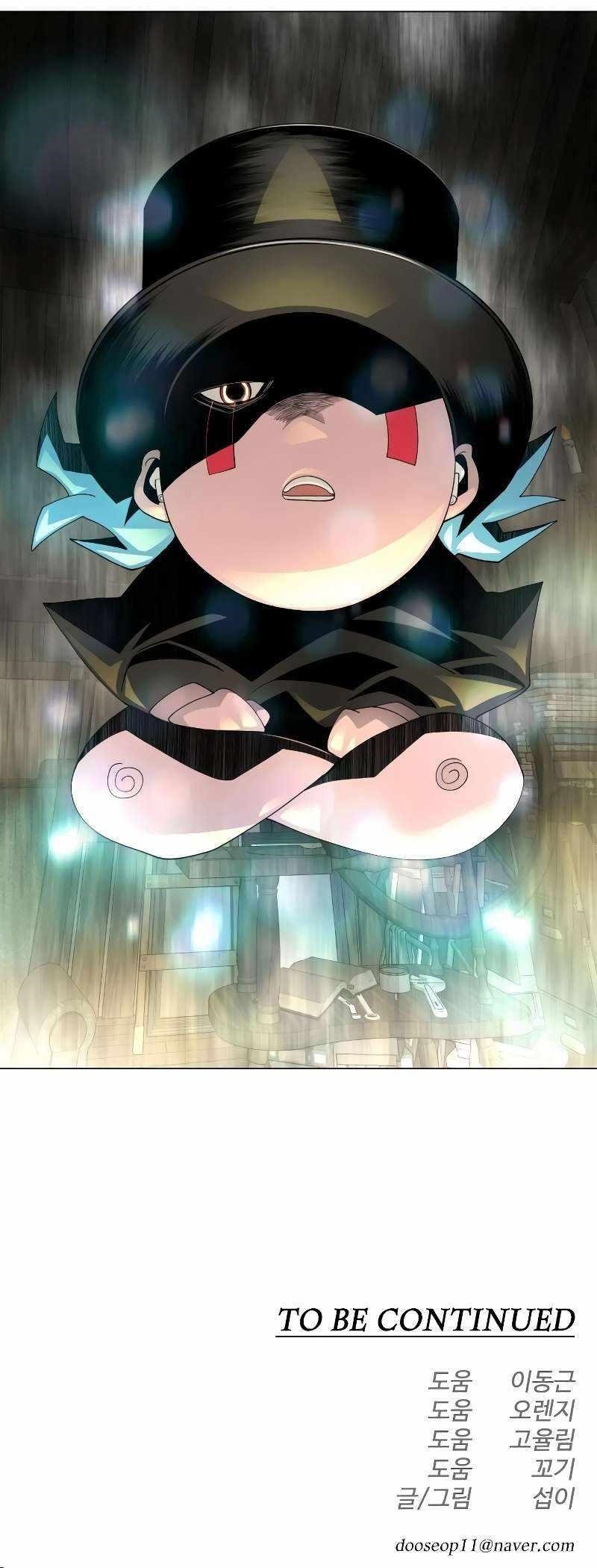 Superhuman Era Chapter 183 - Page 60