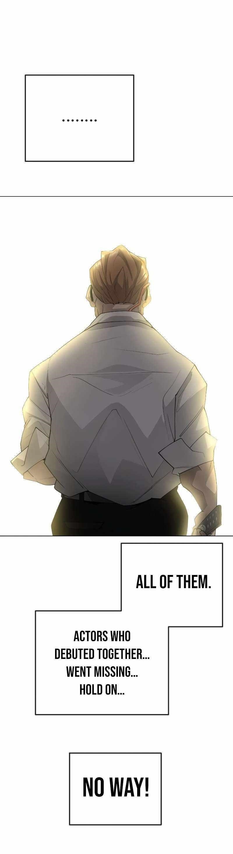 Superhuman Era Chapter 186 - Page 1