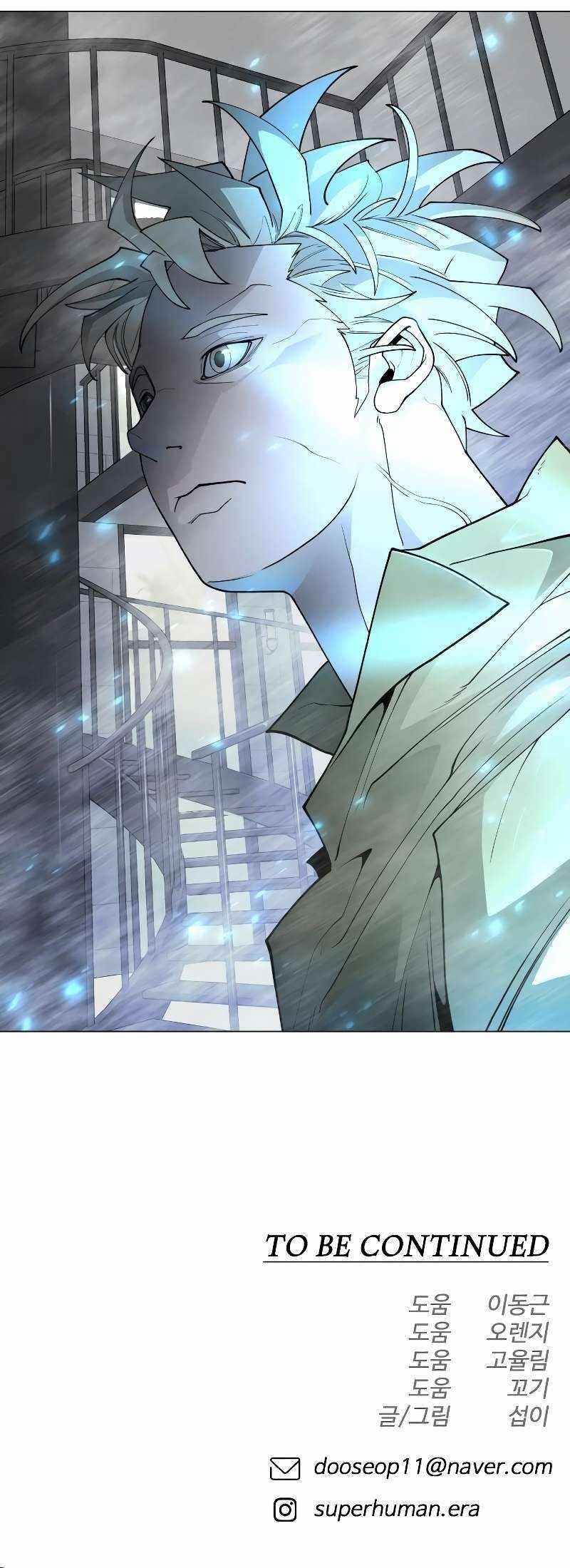 Superhuman Era Chapter 186 - Page 57
