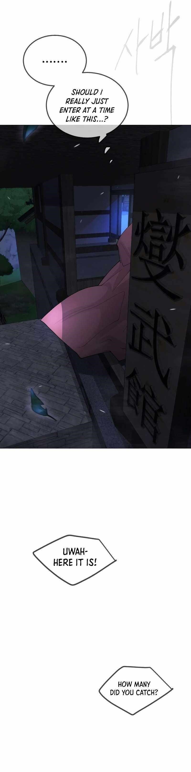 Superhuman Era Chapter 186 - Page 8