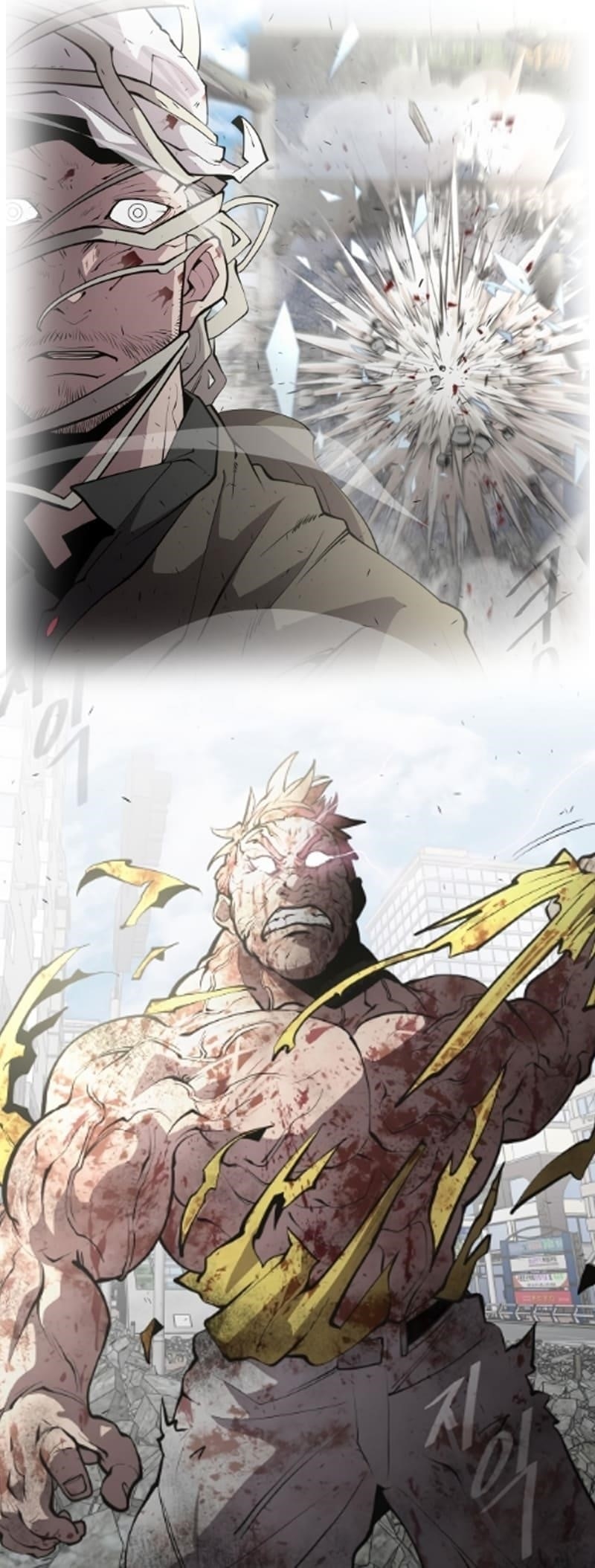Superhuman Era Chapter 187.5 - Page 15