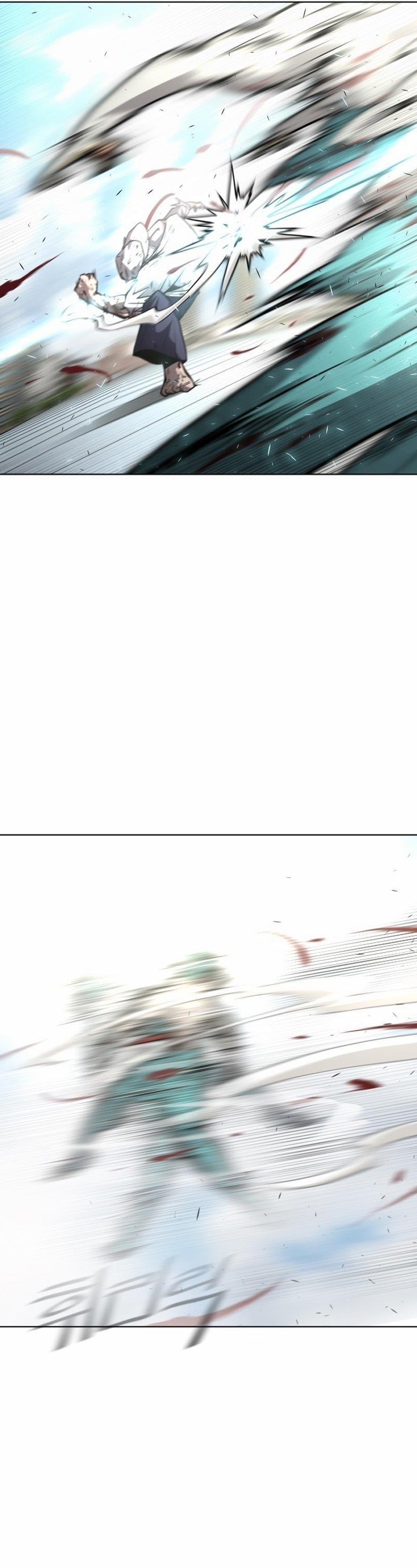 Superhuman Era Chapter 187.5 - Page 72