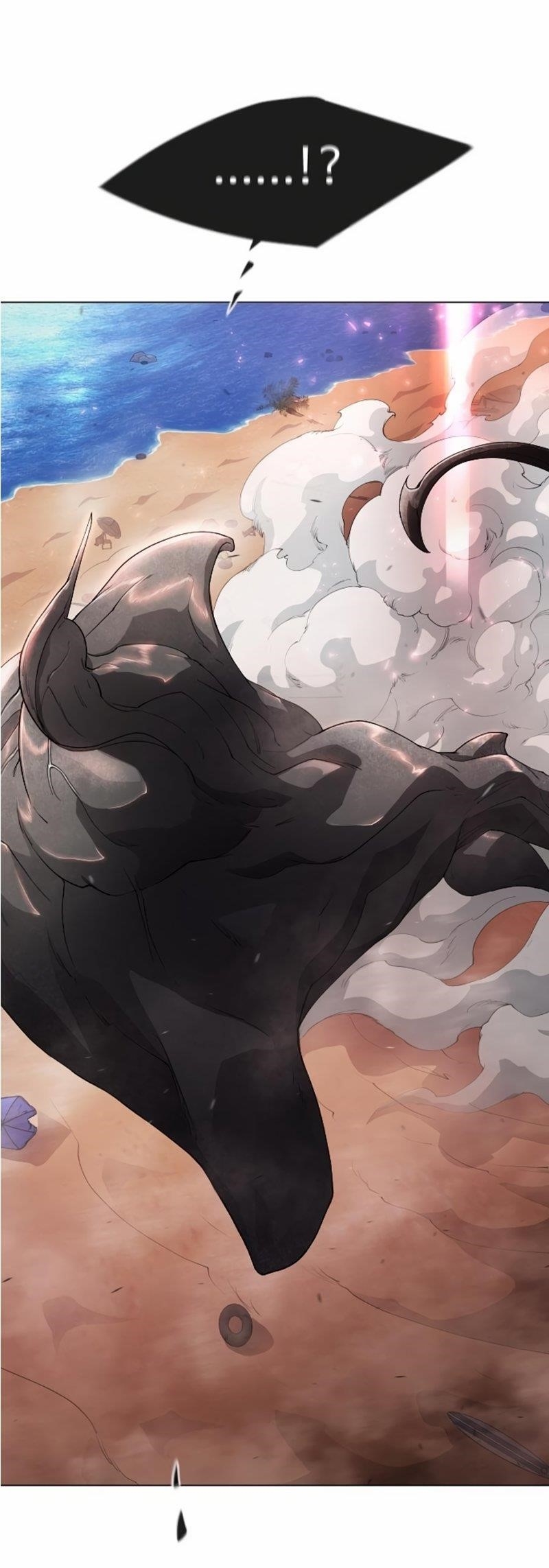 Superhuman Era Chapter 187.5 - Page 79