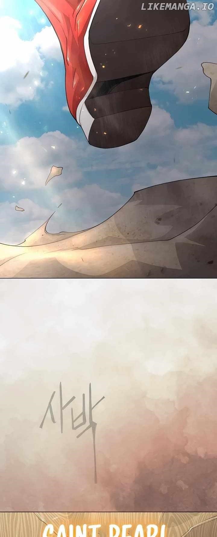 Superhuman Era Chapter 188 - Page 80