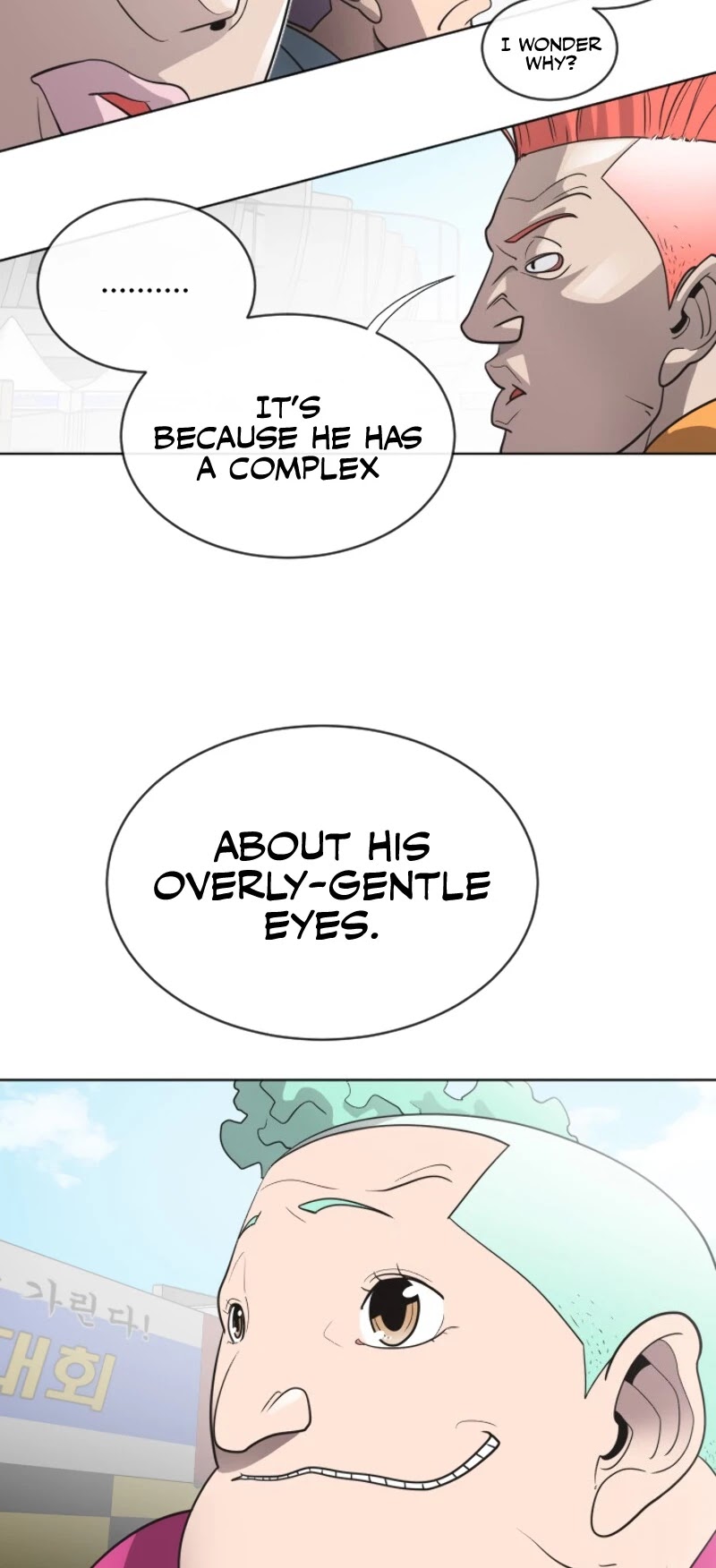Superhuman Era Chapter 19 - Page 12