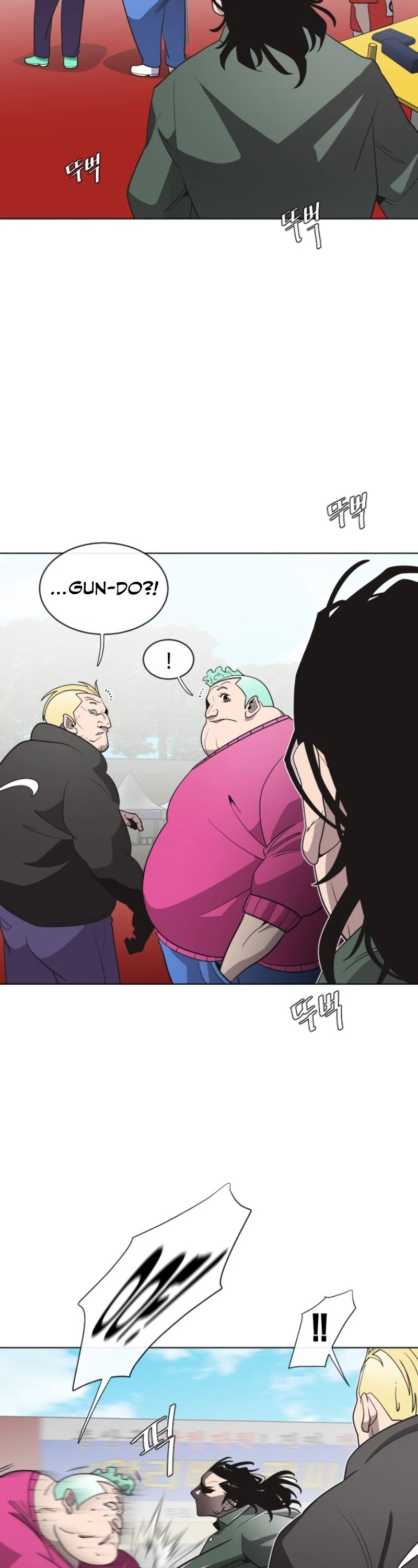 Superhuman Era Chapter 19 - Page 28