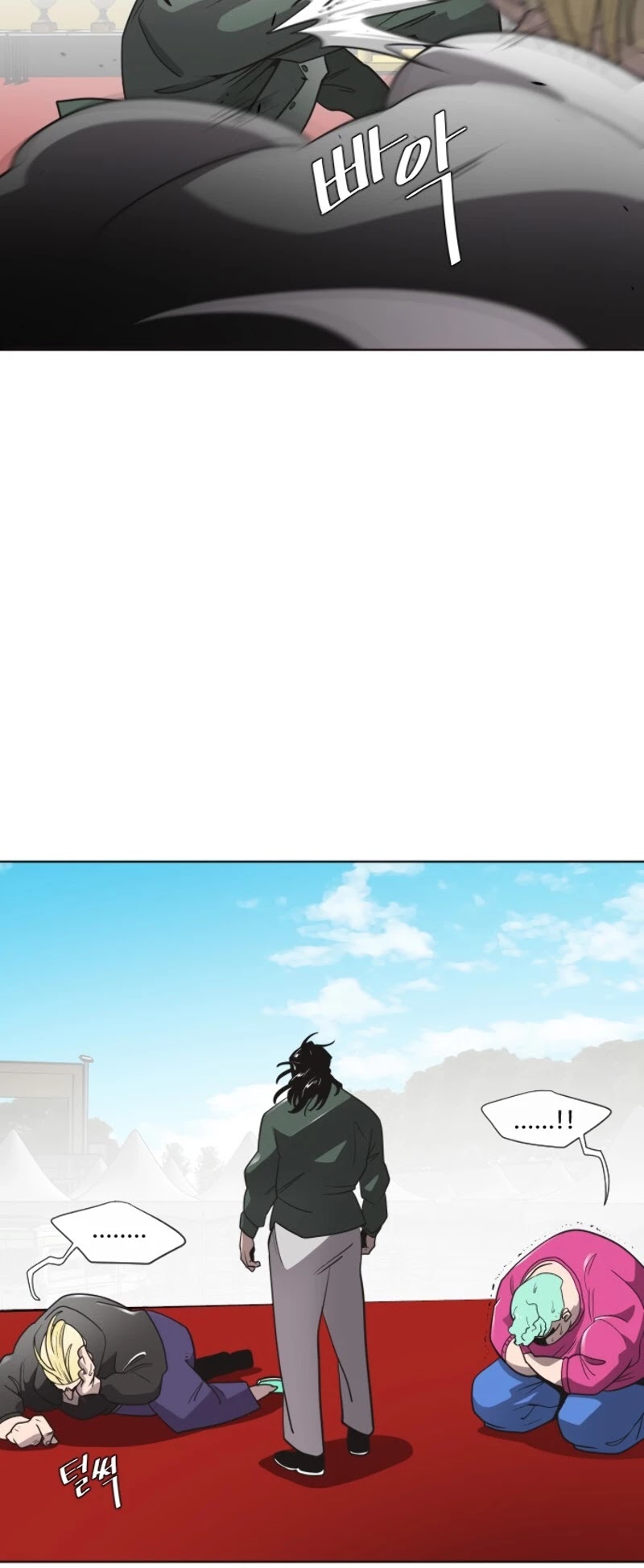Superhuman Era Chapter 19 - Page 30