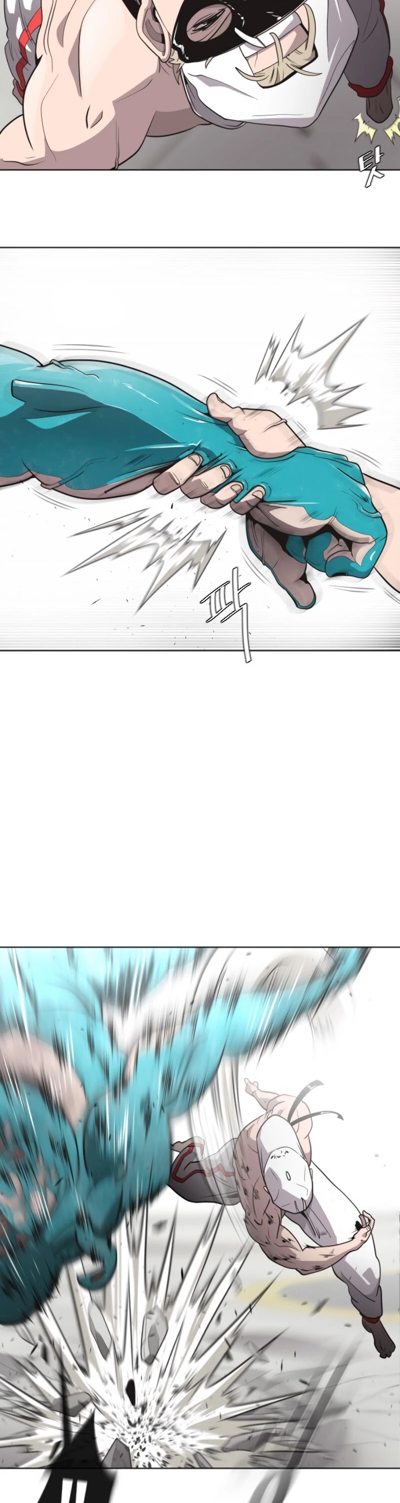 Superhuman Era Chapter 22 - Page 23