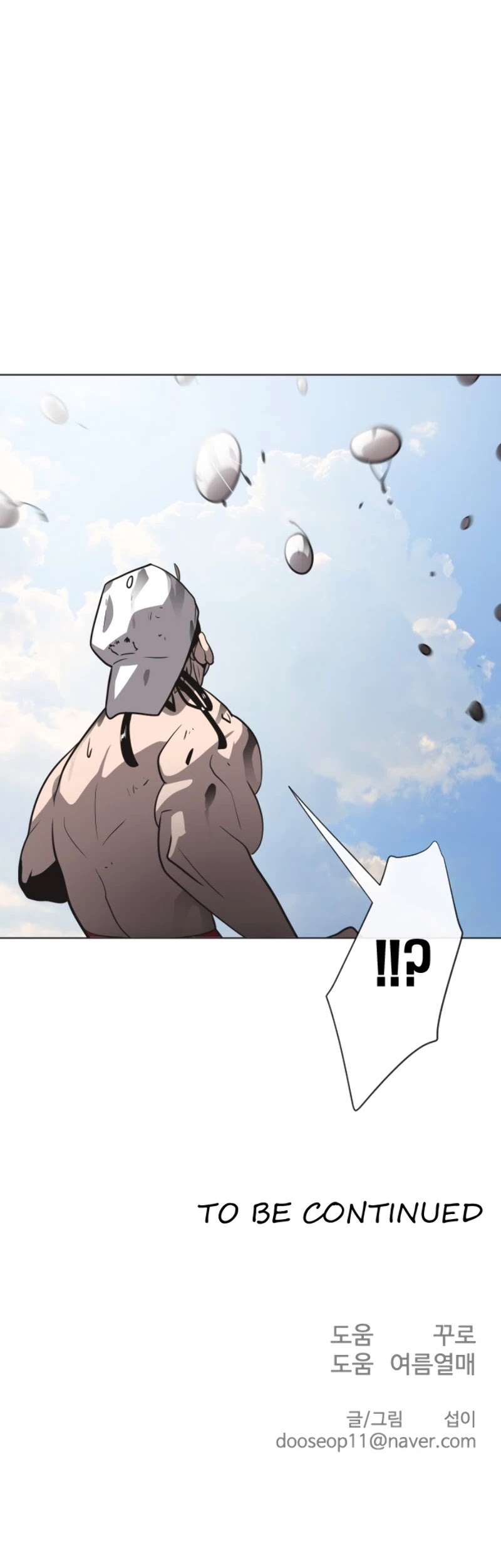 Superhuman Era Chapter 22 - Page 41