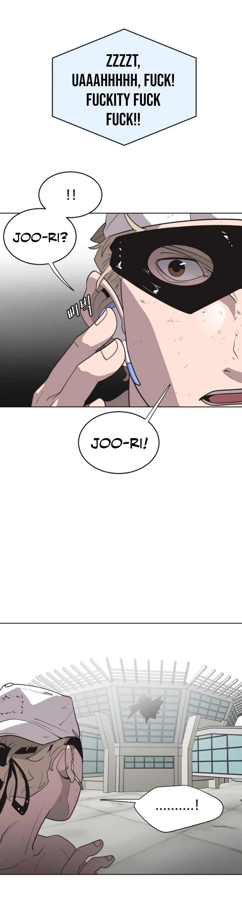 Superhuman Era Chapter 23 - Page 20