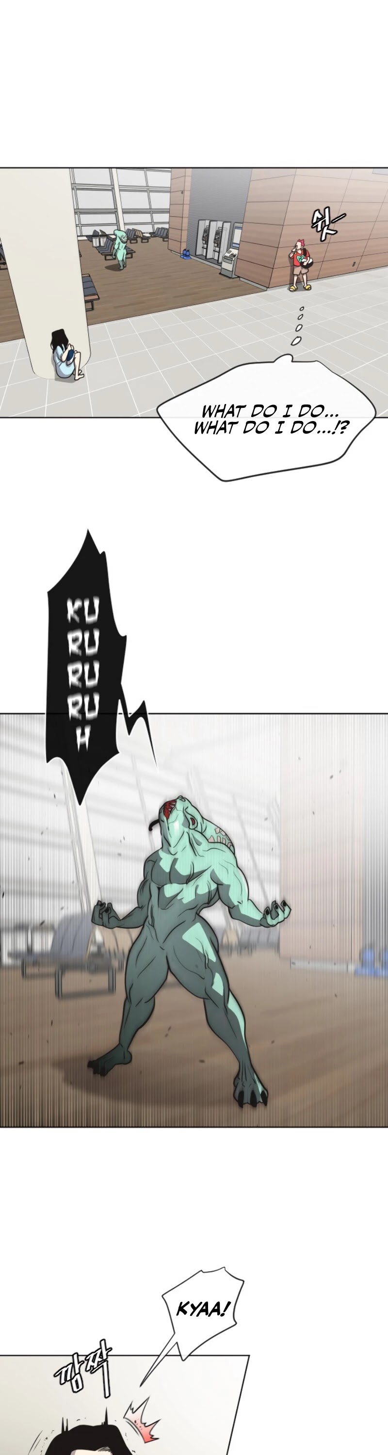 Superhuman Era Chapter 23 - Page 32