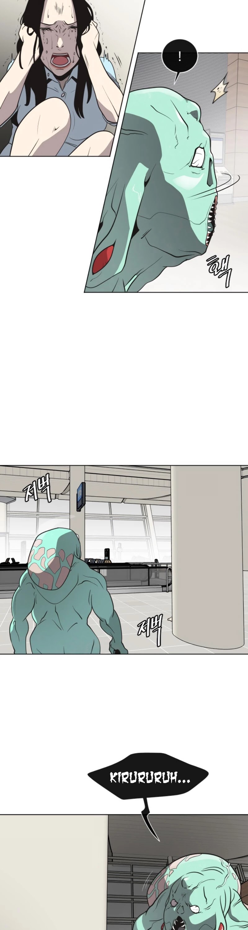 Superhuman Era Chapter 23 - Page 33