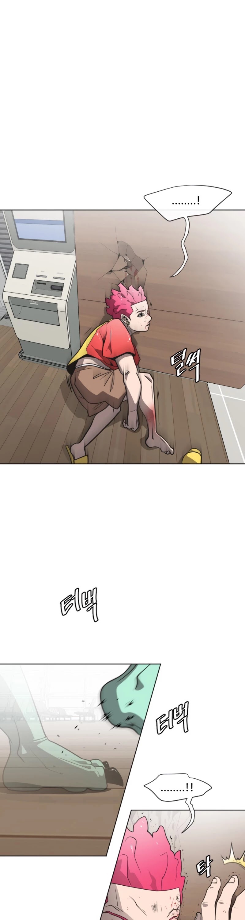 Superhuman Era Chapter 23 - Page 38