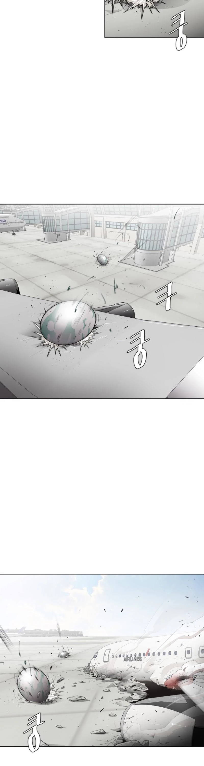 Superhuman Era Chapter 23 - Page 5