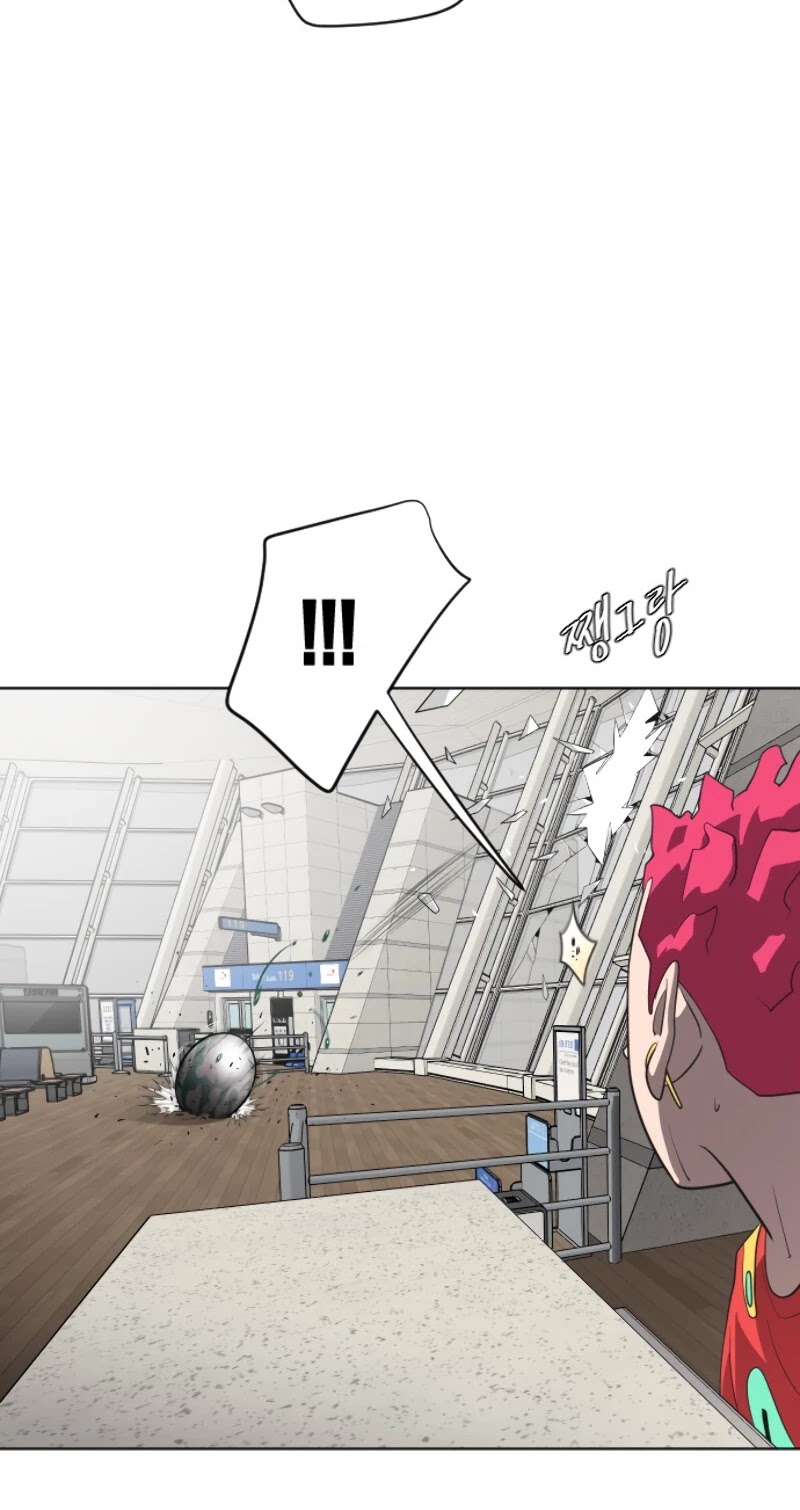 Superhuman Era Chapter 23 - Page 7